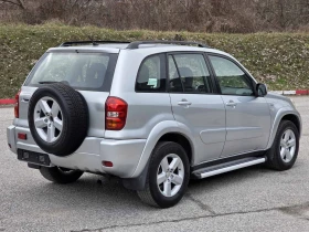 Toyota Rav4 Топ състояние внос Италия 4 х 4, снимка 10