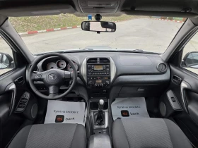 Toyota Rav4 Топ състояние внос Италия 4 х 4, снимка 15