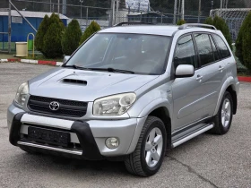 Toyota Rav4 Топ състояние внос Италия 4 х 4, снимка 2