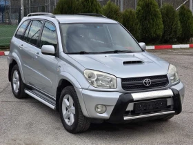 Toyota Rav4 Топ състояние внос Италия 4 х 4, снимка 4