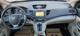 Honda Cr-v 4x4, Дистроник, Executive, снимка 7