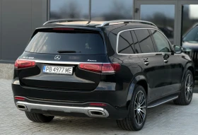 Mercedes-Benz GLS 450 mild hibrid, снимка 4