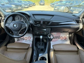 BMW X1 23d xDrive, снимка 16