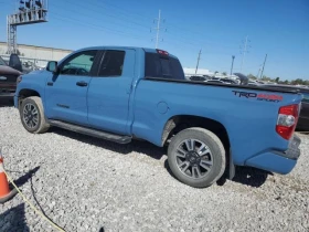 Toyota Tundra Double Cab SR - [7] 