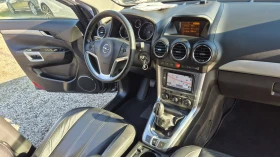 Opel Antara 2.2 EDITION 4X4 НАВИ КАМЕРА ЛИЗИНГ ВИДЕО , снимка 13