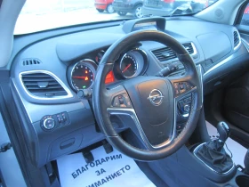 Opel Mokka LUX, 4x4, NAVI, 1, 4turbo, снимка 7