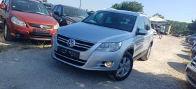     VW Tiguan 4?4