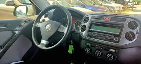 VW Tiguan 4?4 | Mobile.bg    13
