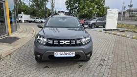 Dacia Duster - 37500 лв. - 61967071 2
