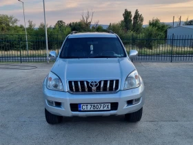     Toyota Land cruiser 7+ 1 