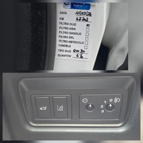 Обява за продажба на Land Rover Range Rover Evoque 2.0 d 4X4 71950km ~32 950 лв. - изображение 10