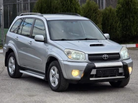 Toyota Rav4 Топ състояние внос Италия 4 х 4 - 4350 € / 8507.86 лв. - 81141477 5