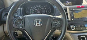 Honda Cr-v 4x4, Дистроник, Executive - 16180 € / 31645.33 лв. - 49274548 3