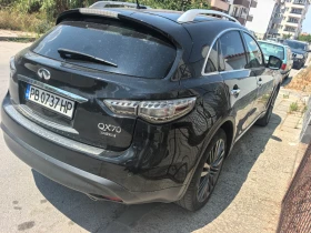 Infiniti QX70 | Mobile.bg � ����� ������ 5