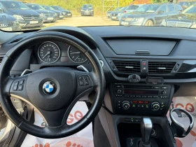 BMW X1 23d xDrive | Mobile.bg � ����� ������ 17