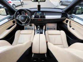 BMW X6 4.0D (�����������, ������ ���������, 306�.�. | Mobile.bg � ����� ������ 9
