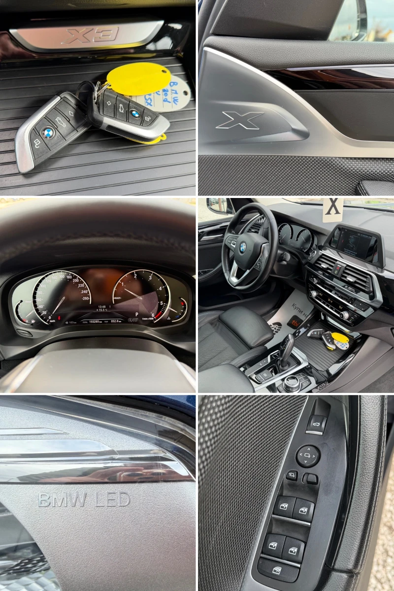 BMW X3 20d* XLINE* Premium, снимка 14 - Автомобили и джипове - 53566961