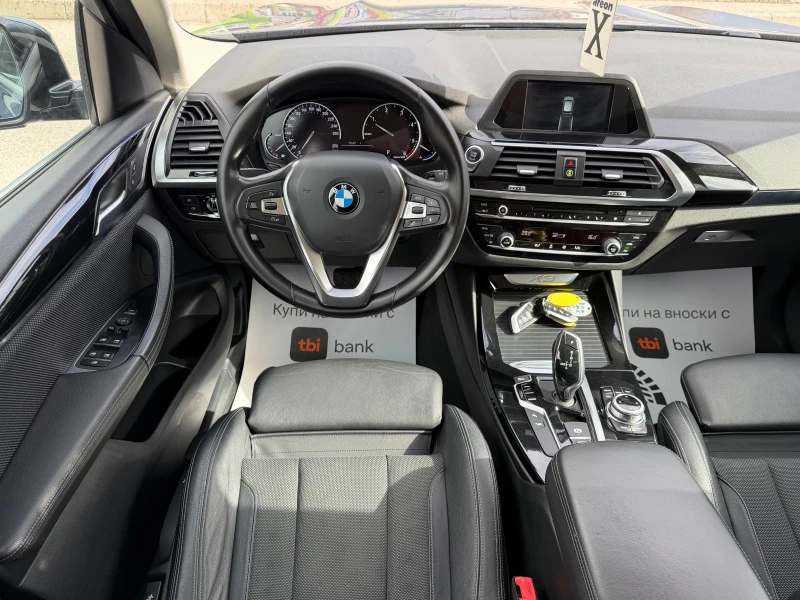 BMW X3 20d* XLINE* Premium, снимка 12 - Автомобили и джипове - 53566961
