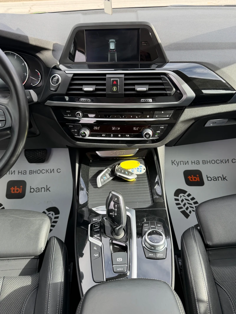 BMW X3 20d* XLINE* Premium, снимка 13 - Автомобили и джипове - 53566961