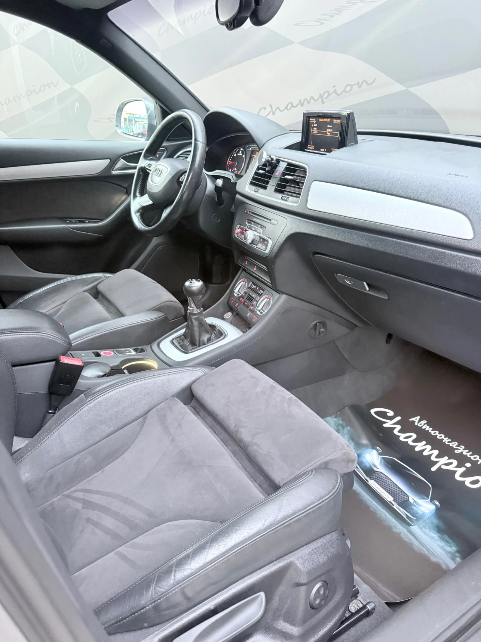 Audi Q3 | Mobile.bg   15