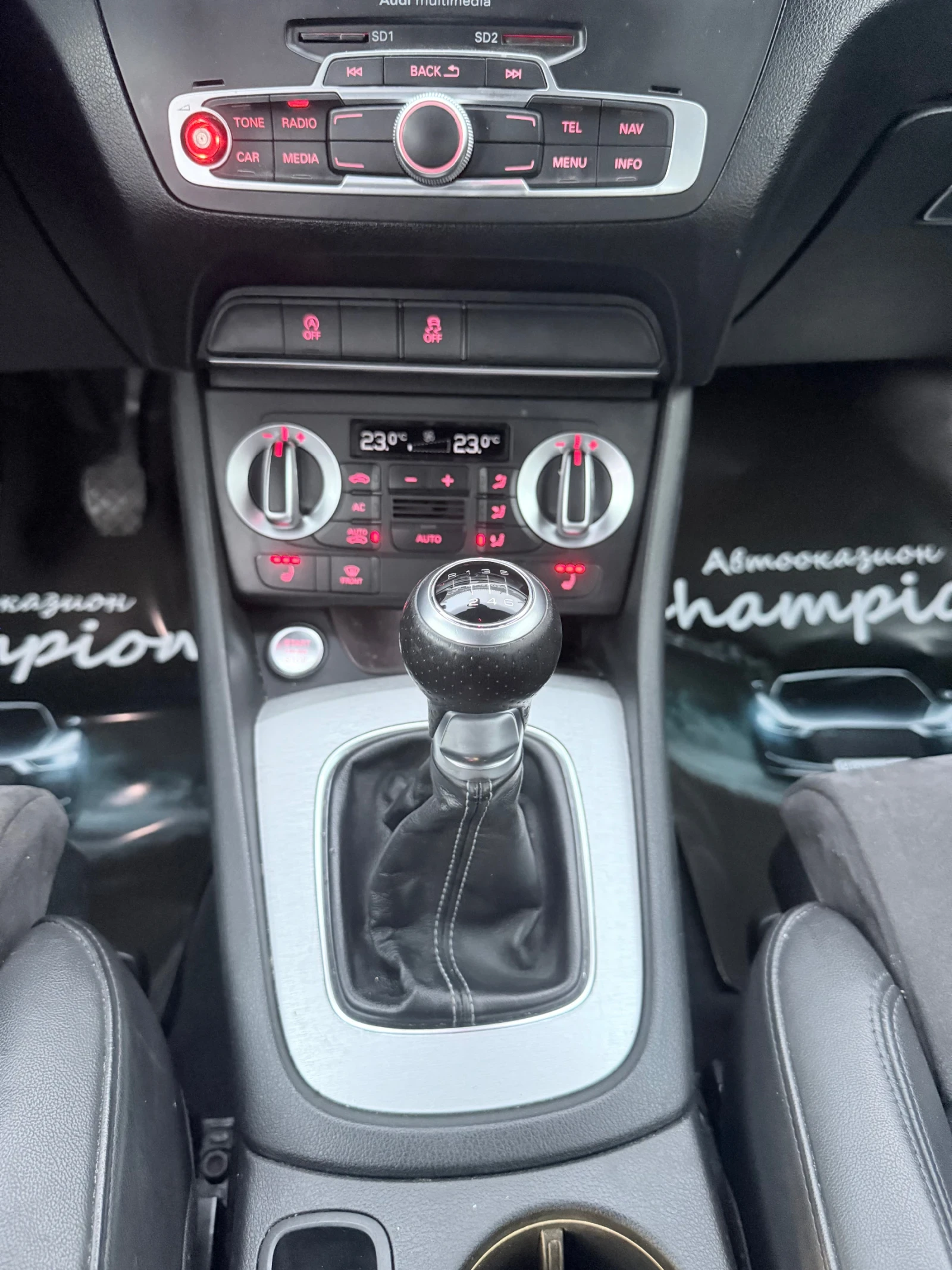 Audi Q3 | Mobile.bg   14