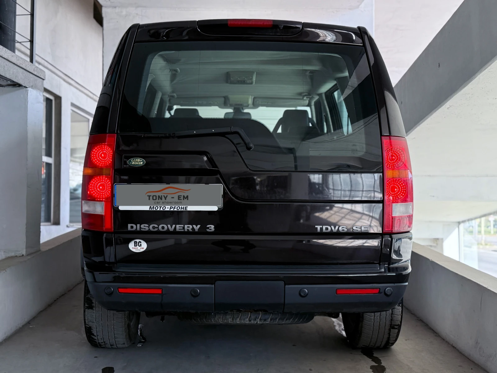 Land Rover Discovery 3 2.7TD | Mobile.bg   3