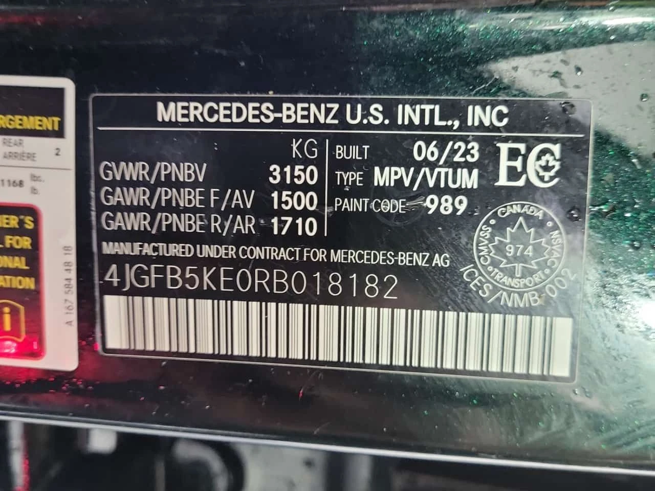 Mercedes-Benz GLE * 450 * CARFAX * ���� �� �� | Mobile.bg � ����������� 16