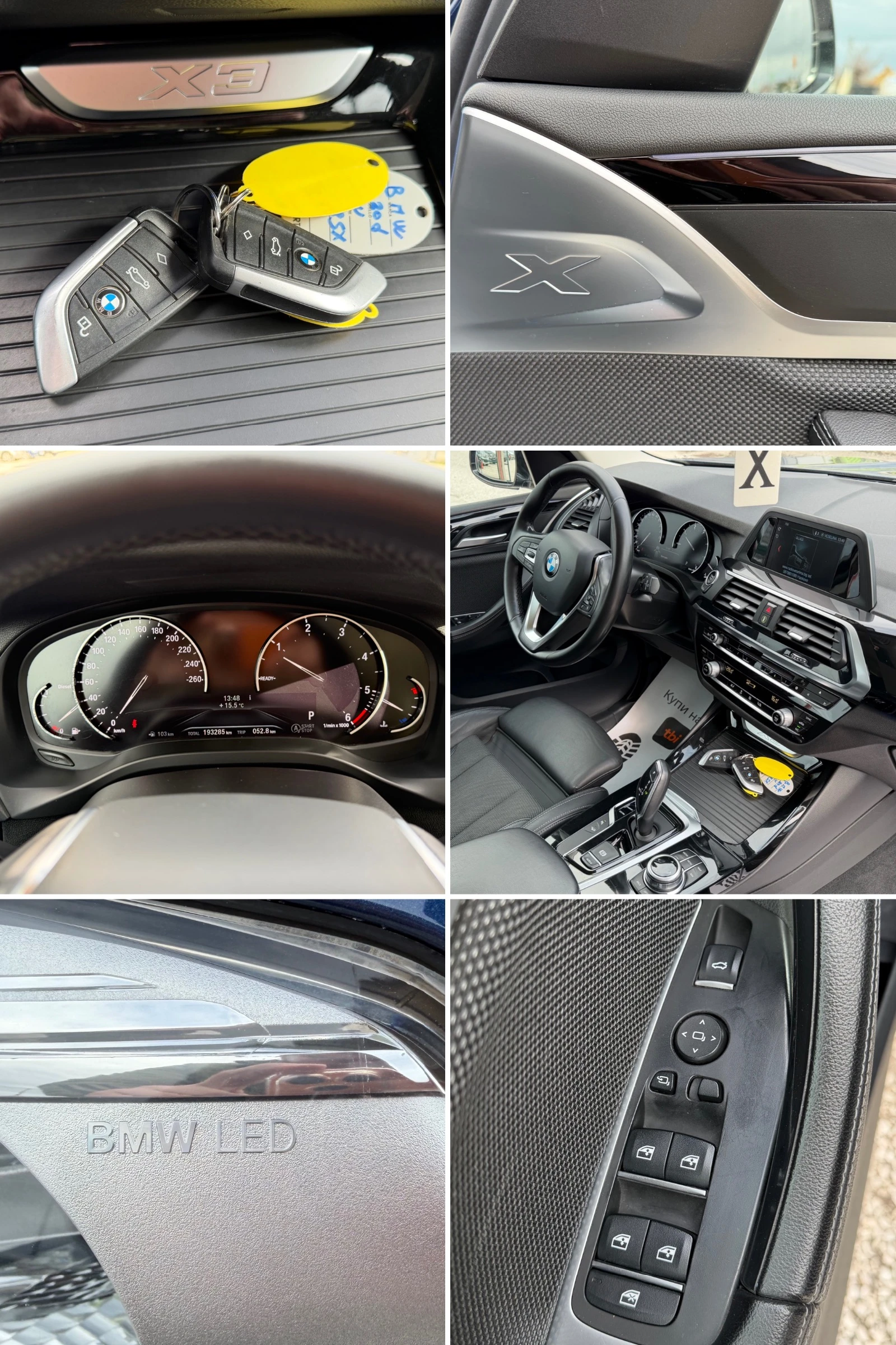 BMW X3 20d* XLINE* Premium, снимка 14 - Автомобили и джипове - 53566961