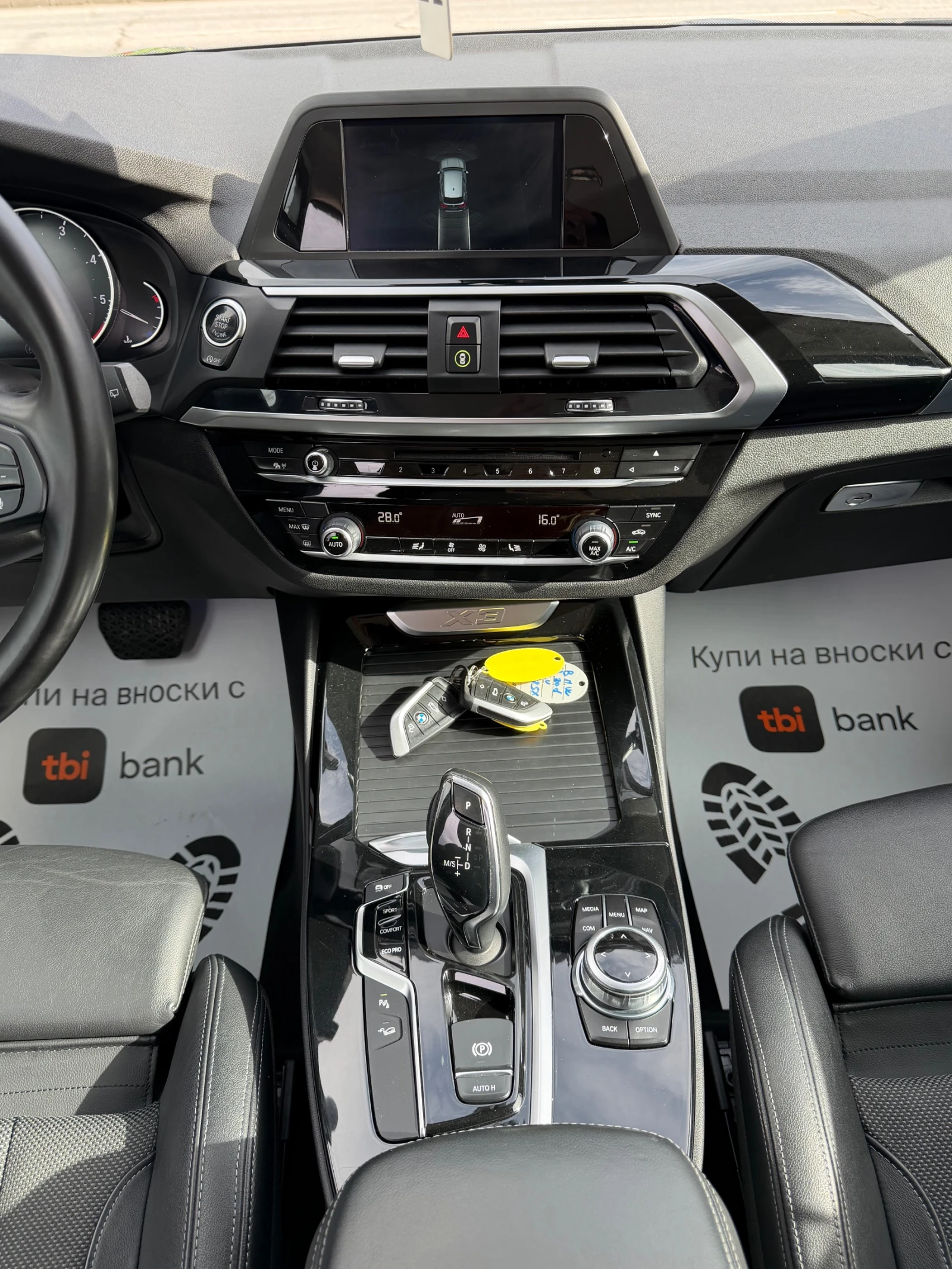 BMW X3 20d* XLINE* Premium, снимка 13 - Автомобили и джипове - 53566961