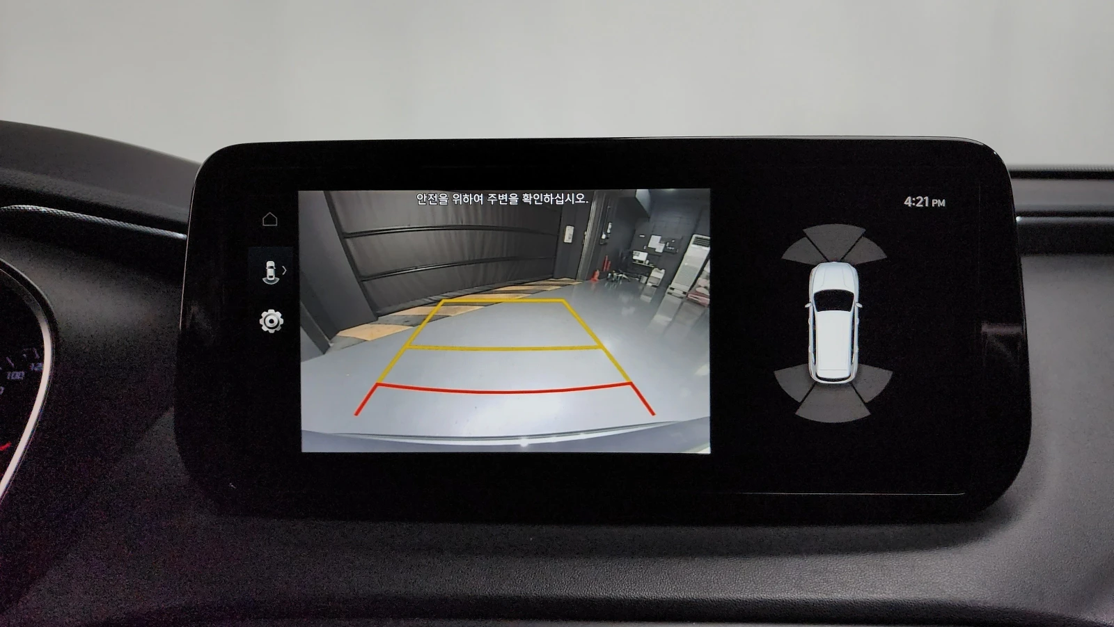 Hyundai Santa fe 2.2D Premium* 4x4* ПОДГРЕВ* ОБДУХВАНЕ* КАМЕРА* , снимка 12 - Автомобили и джипове - 54085328