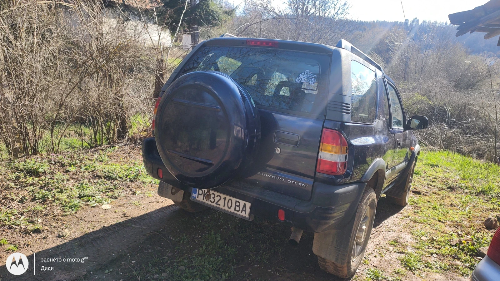 Opel Frontera 2.2 DTL 16 V, снимка 4 - Автомобили и джипове - 54099484