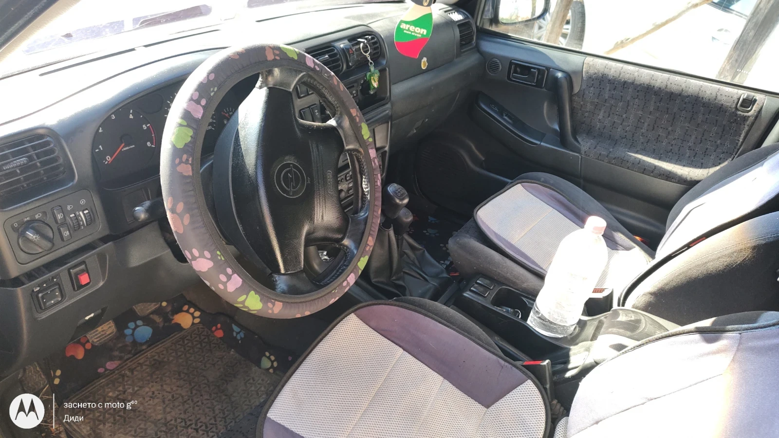 Opel Frontera 2.2 DTL 16 V, снимка 5 - Автомобили и джипове - 54099484