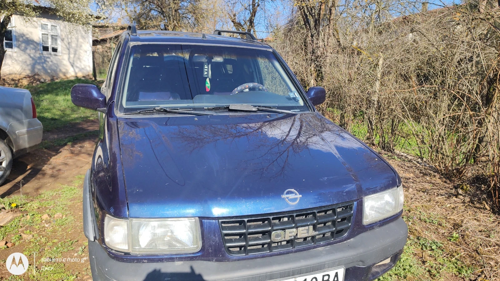 Opel Frontera 2.2 DTL 16 V, снимка 2 - Автомобили и джипове - 54099484