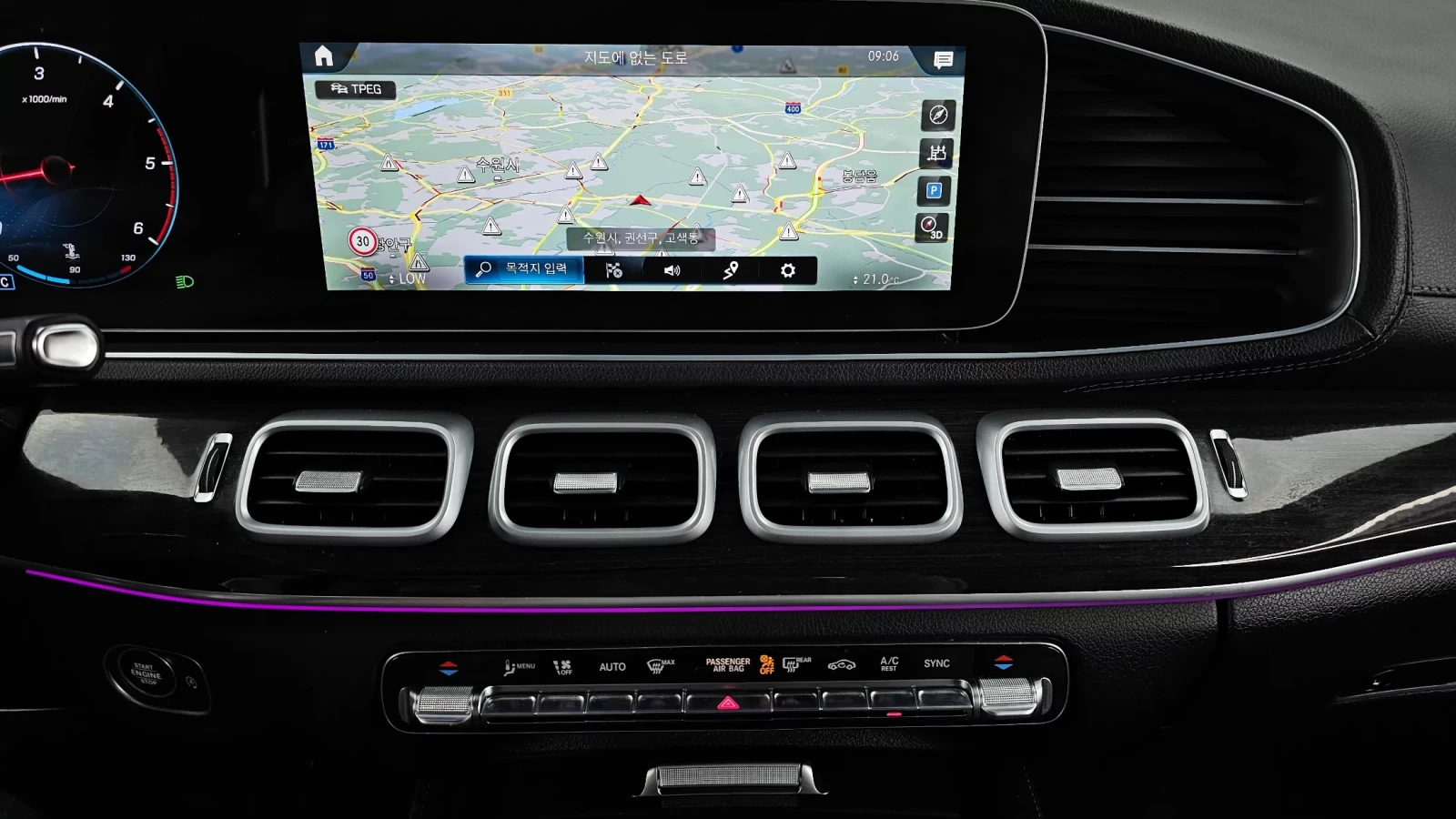 Mercedes-Benz GLE 400 2021* AMG PK* 360* DISTRONIK* �����* ������ ���� | Mobile.bg � ����������� 10