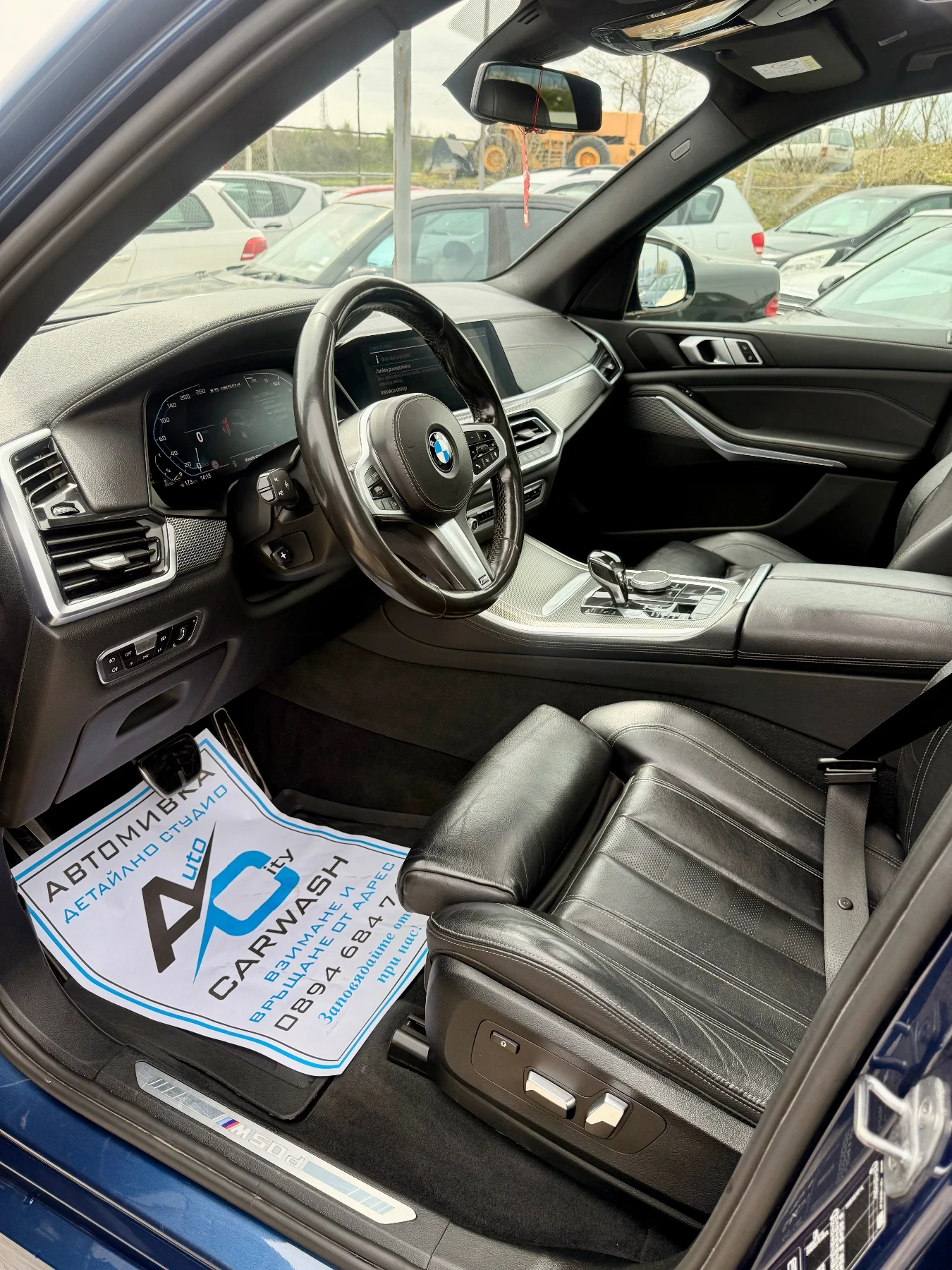 BMW X5 M50D* Бартер* Лизинг* Фулл* Реална* Топ* , снимка 14 - Автомобили и джипове - 54217979