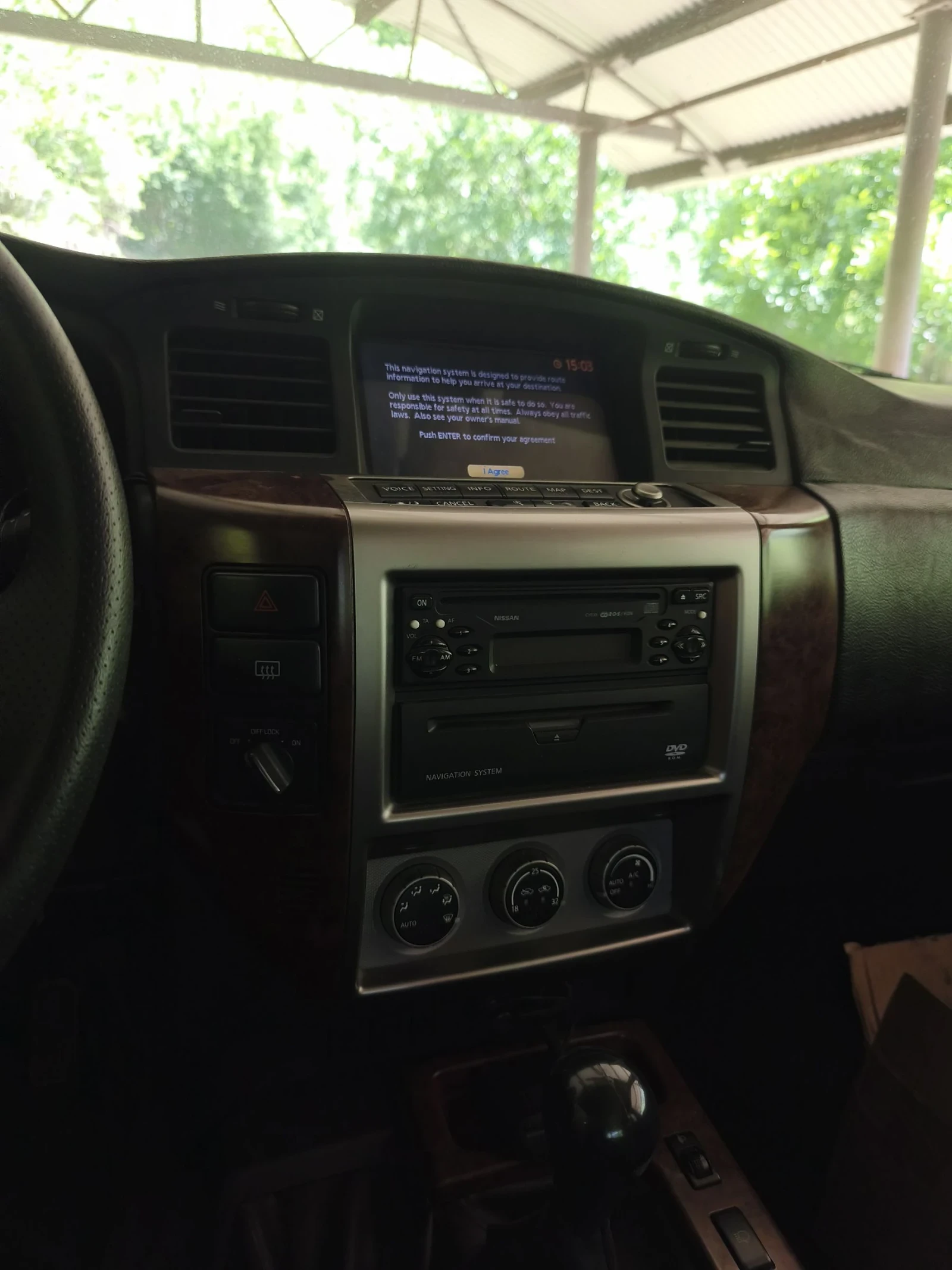 Nissan Patrol ���� | Mobile.bg � ����������� 9