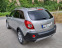 Обява за продажба на Opel Antara 2.0 CDTI - ЕКО 3 ~9 999 лв. - изображение 6