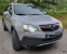 Обява за продажба на Opel Antara 2.0 CDTI - ЕКО 3 ~9 999 лв. - изображение 7