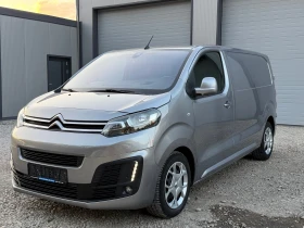 Citroen Jumpy 2.0HDI* FULL* AVTOMAT* LED* 21.05.2021* EVRO6, снимка 1