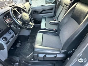 Citroen Jumpy 2.0HDI* FULL* AVTOMAT* LED* 21.05.2021* EVRO6, снимка 13