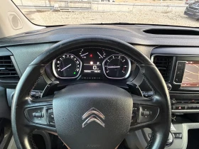 Citroen Jumpy 2.0HDI* FULL* AVTOMAT* LED* 21.05.2021* EVRO6 | Mobile.bg � ����� ������ 14
