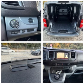 Citroen Jumpy 2.0HDI* FULL* AVTOMAT* LED* 21.05.2021* EVRO6 | Mobile.bg � ����� ������ 16