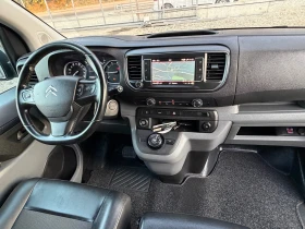 Citroen Jumpy 2.0HDI* FULL* AVTOMAT* LED* 21.05.2021* EVRO6 | Mobile.bg � ����� ������ 10
