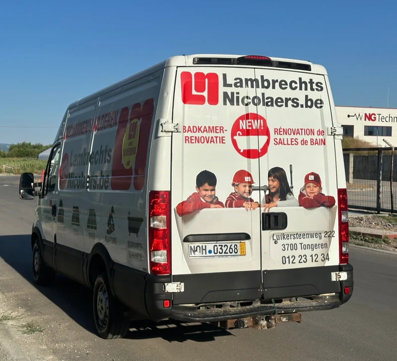 Iveco Daily 35S18 Теглич Климатик, снимка 2 - Бусове и автобуси - 52810123