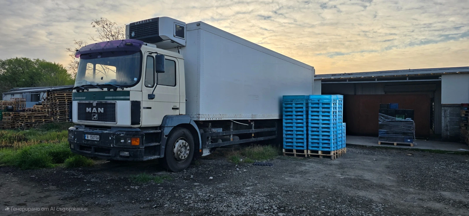 Man 26 26.293 | Mobile.bg � ����������� 1