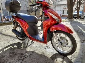 Honda Vision, снимка 6