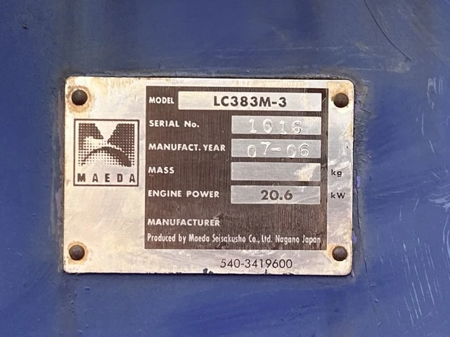 Кулокранове Komatsu очакван внос 10.05.2026, снимка 12 - Индустриална техника - 54336873