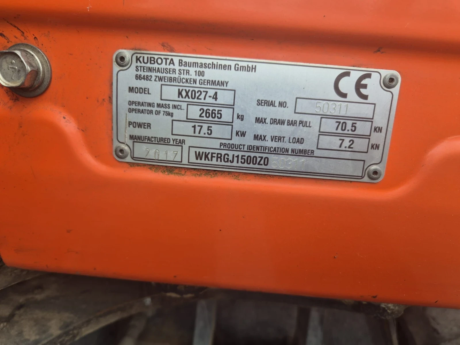 Багер Kubota KX027-4, снимка 9 - Индустриална техника - 55051488
