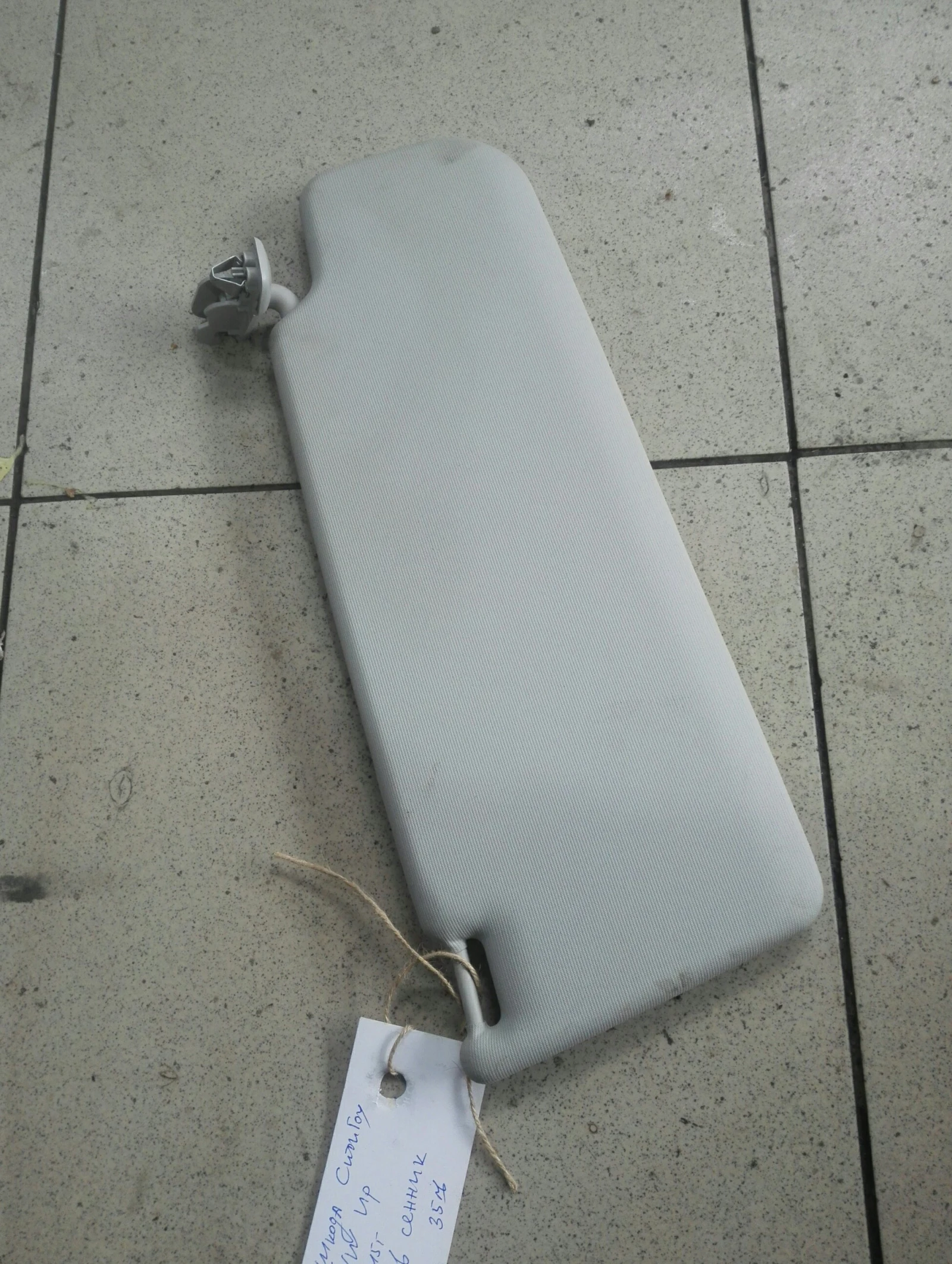     (vw up) | Mobile.bg   1