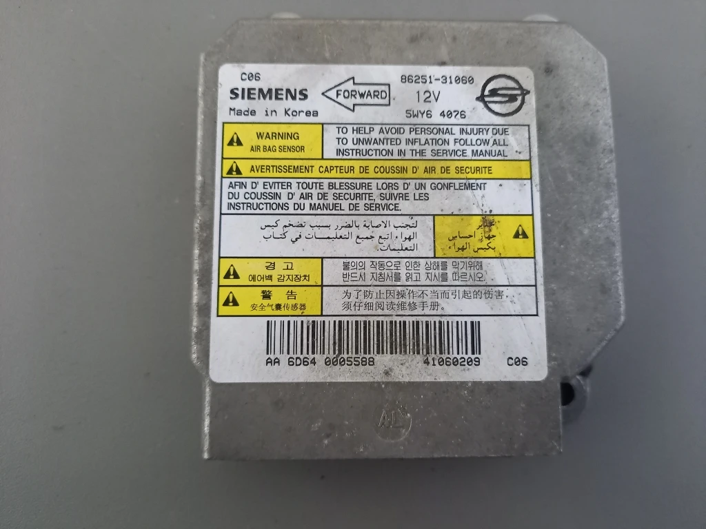 ������ �������� ���� ���� ������,����� 2.0�  | Mobile.bg � ����������� 1